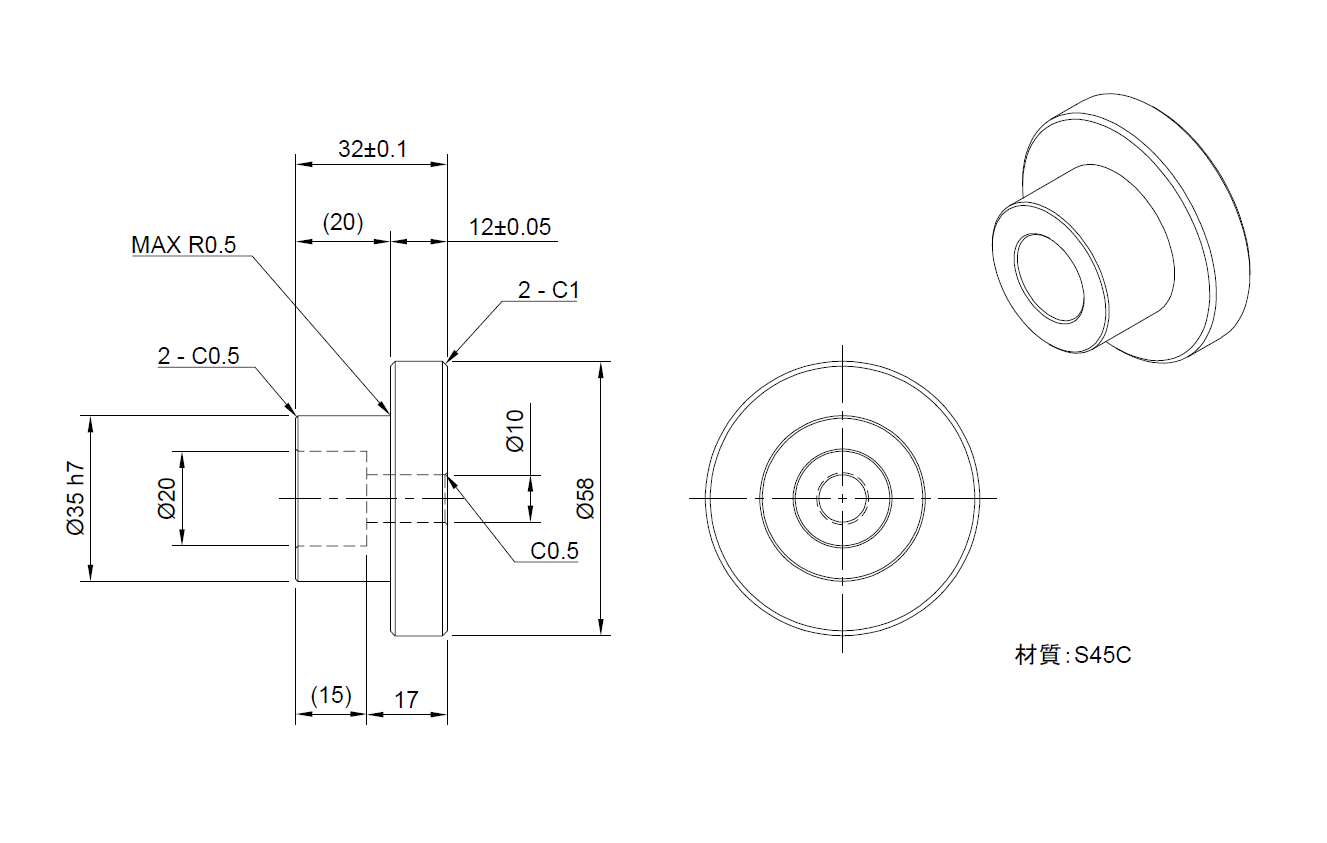 フランジ付きカラー 図面